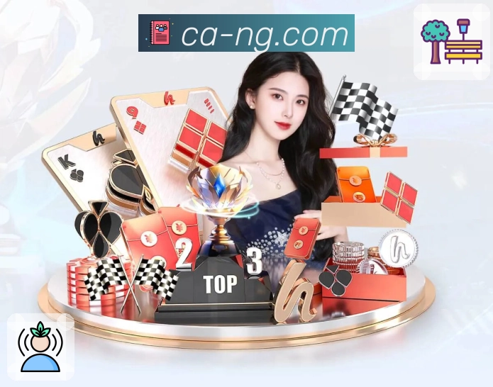 NG体育APP 封面图